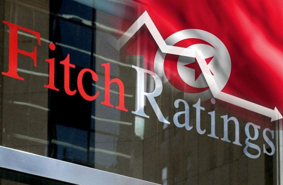  ما خفي في تقرير وكالة "فيتش رايتنغ":     تونس قد تتعثر عن سداد ديونها البالغة 16 مليار دينار وآفاق النمو لن تتجاوز 1.4٪! 